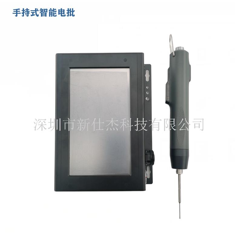 手持式智能电批带扭力转数实时输出伺服智能电批大扭力智能螺丝刀