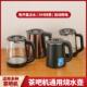 茶吧机专用烧水壶饮水机泡茶炉通用壶304不锈钢电热水壶小五环单
