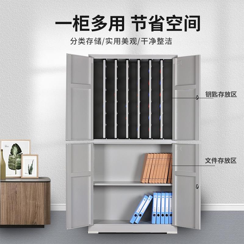 物业房钥产密码锁匙柜管理柜公落地式办钥匙ZG-YSG00柜汽子车钥匙