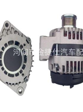 适用于双龙柯兰多2.0T柴油 14V 140A 6PK A6711540302 发电机