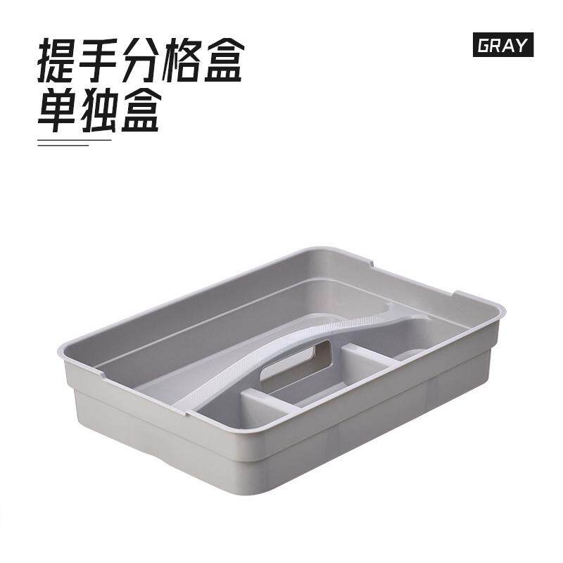 游泳收纳箱专用干湿分离装备收纳盒塑料整理箱小号手提有盖储物箱