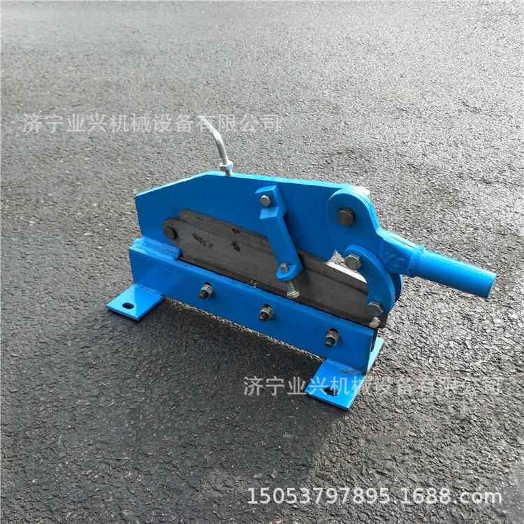 手动小型剪板机 剪切不锈钢金属铡刀 钢带铁皮剪刀工业剪铜铝