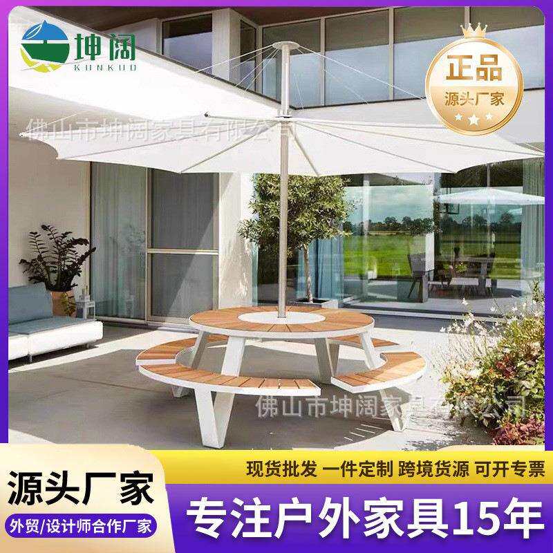 学校景区庭院户外桌椅柚木连体卡座餐厅露天公共场所公园长凳桌