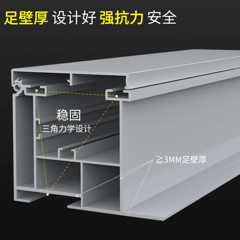 批发正面开盖拉布灯箱铝型材加厚款户外防水投标工程广告灯箱型材