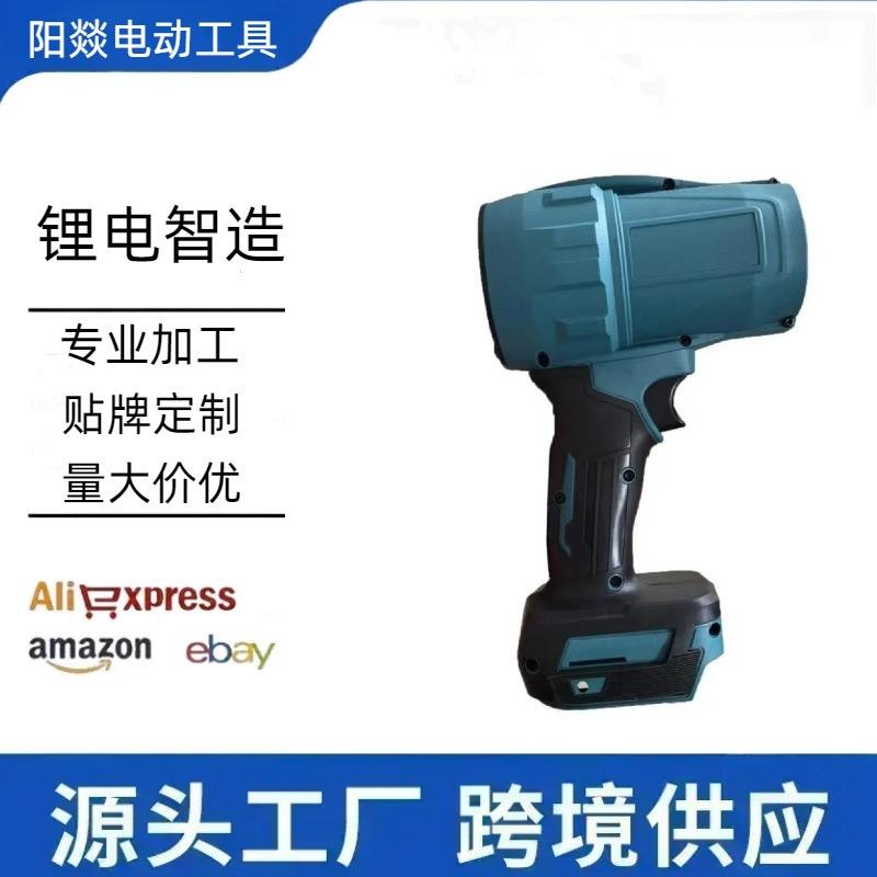 韩版大口径涵道暴力吹风扇洗车吹水除尘吹风机大功率吹灰尘吹落叶
