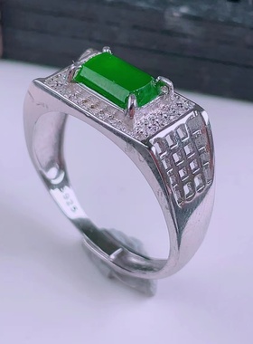 天然真品翡翠冰满绿阳色满色镶嵌高档马鞍玉戒指可调节圈口3.66g