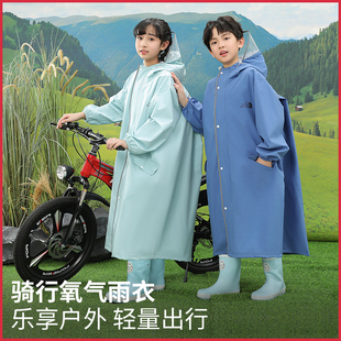 全身女孩小学生上学专用雨披 儿童雨衣男童中大童带书包位2025新款