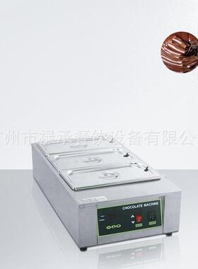 商用三盆巧克力熔化炉不锈钢智能电热保温朱古力熔炉机三缸融化机