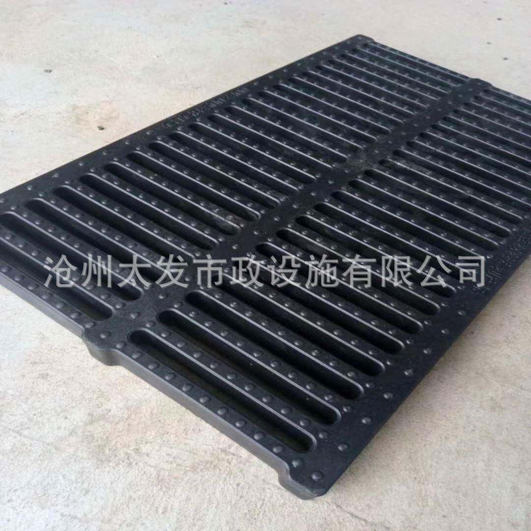 高分子地沟盖板厨房排水沟盖板下水道漏水塑料盖板格栅雨水篦子