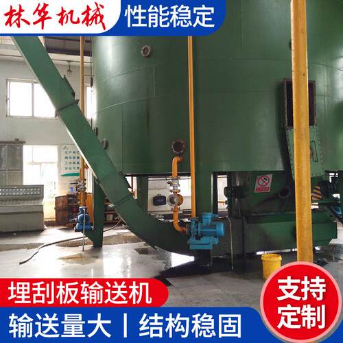 水平污泥埋刮板输送机淤泥巴倾斜刮板机链条输送上料机厂家