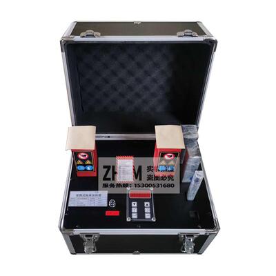 上海喆墨SMBG-5.0轴承智能加热器轴承加热器台式加热器