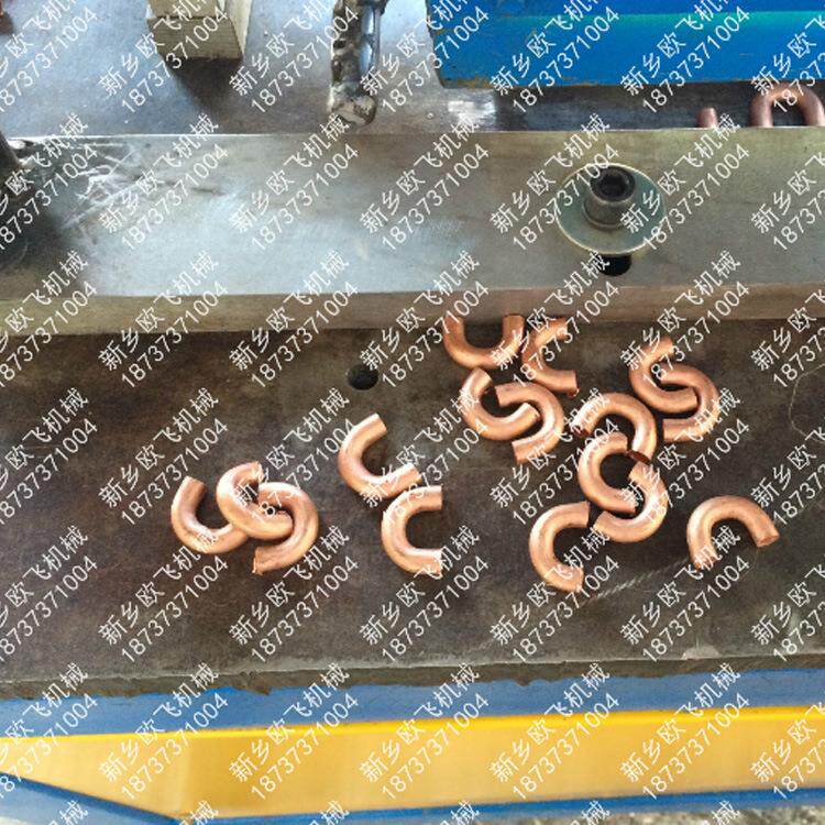 新品促销欧飞机械专业生产小弯头铜管切断机，保证质量