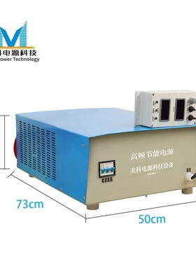 可直流开关电源压0-12V24V36ZGL4调8V60V110V220调V300VV大功率电