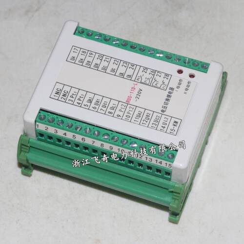 直流电压切换装置RUS-11DS-L RUS-11DS-R双位置电源切换继电器