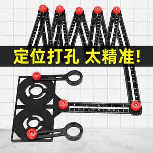 万能多功能取型器多功能铝合金4折6折12折异形尺木工瓦工万能万向