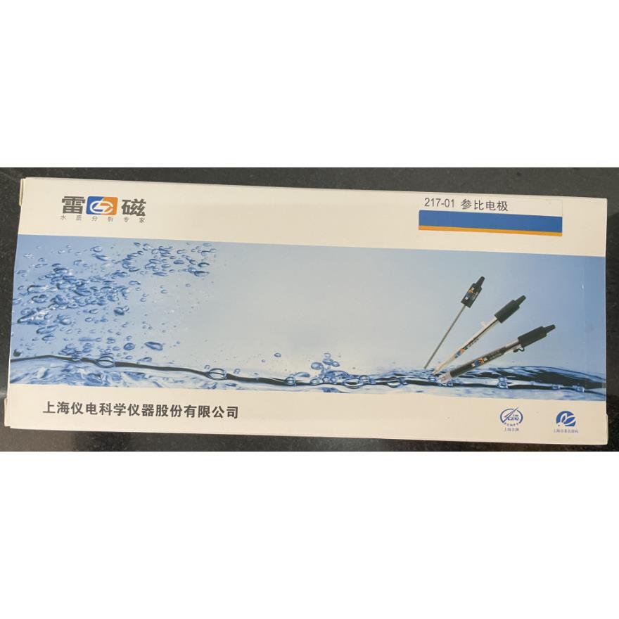 参比电极、氯离子电极