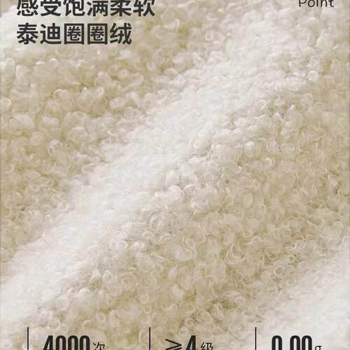 公主朵无云床头6靠垫软包202新款榻米卧室F98SS89J儿童房大榻靠背
