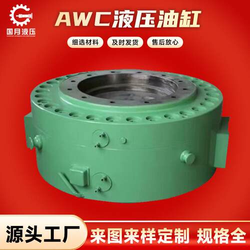 厂家销售冶金热轧板带轧机AGC传感器伺服AWC液压油缸