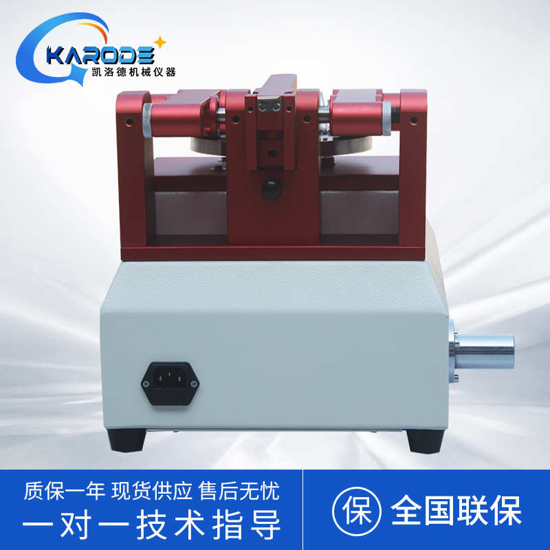 taber耐磨试验机皮革橡胶地板测试耐磨测试仪TABER耐磨耗试验仪