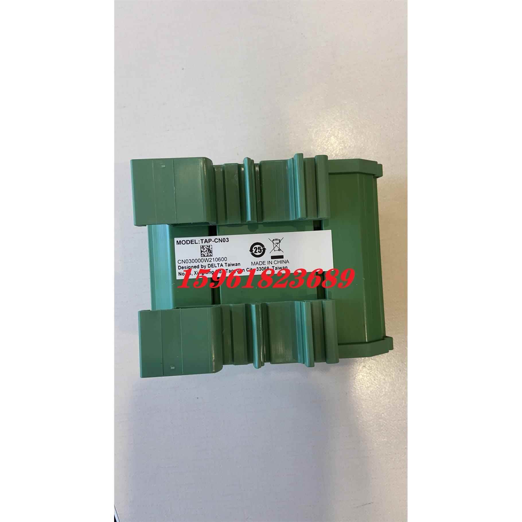 议价台湾台达总线分接板T