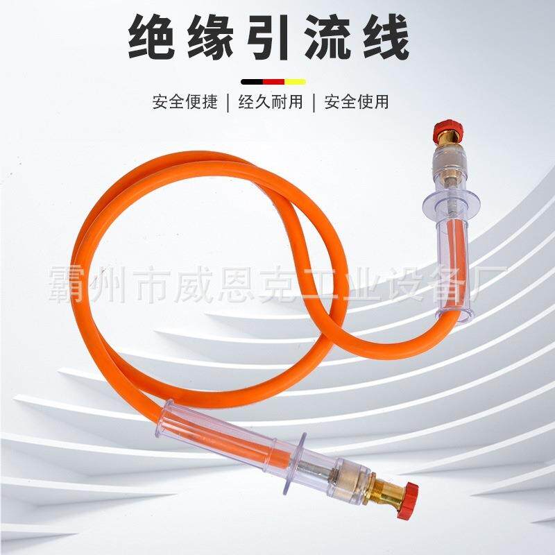带电作业高压绝缘引流线300A黄色橡胶头电力施工业临时分流线跳线