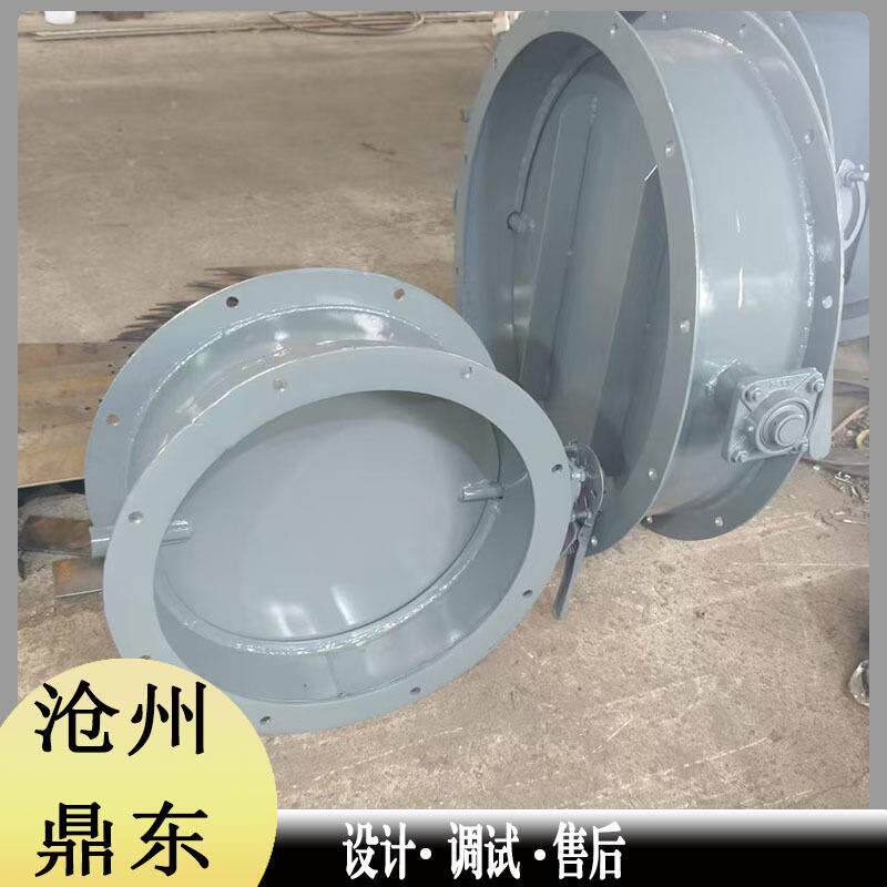 现货Φ219手动通风蝶阀DN00碳钢风门现货电动开关型蝶阀