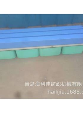 A186梳棉机导条器导脱脂棉导棉器，双头梳导棉器，;棉机棉EWK器；