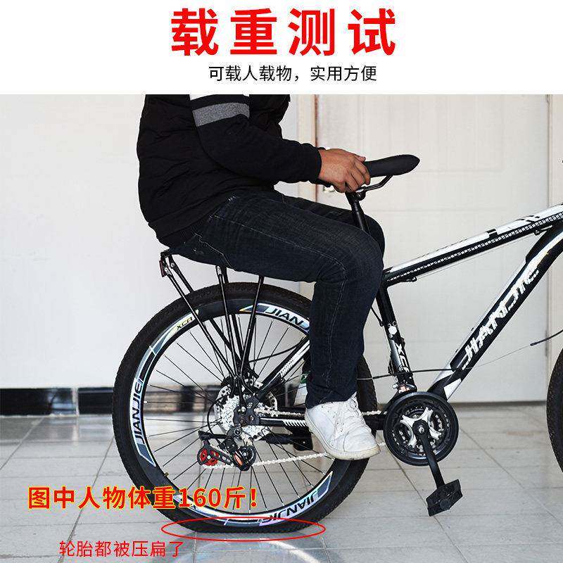 自行车铝合金后货架人山车车尾架ZXCHJ-00后载车架骑行后座架配登