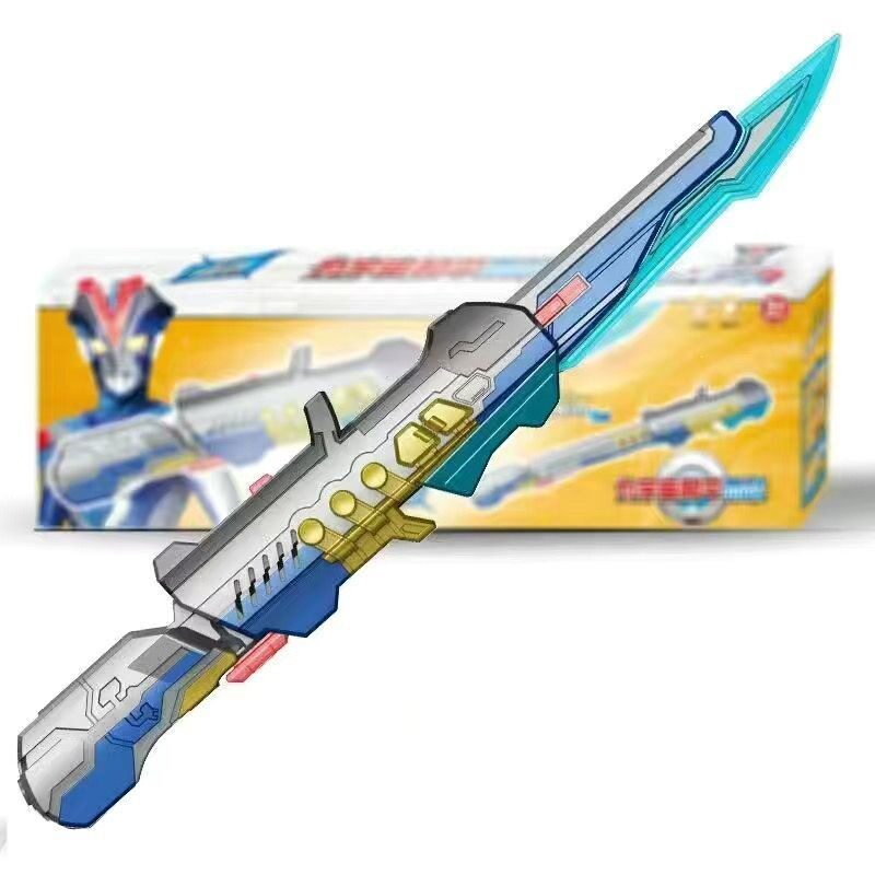 奥特变身器玩具儿童超人召唤器银河维克特利剑笛武器男孩火花枪