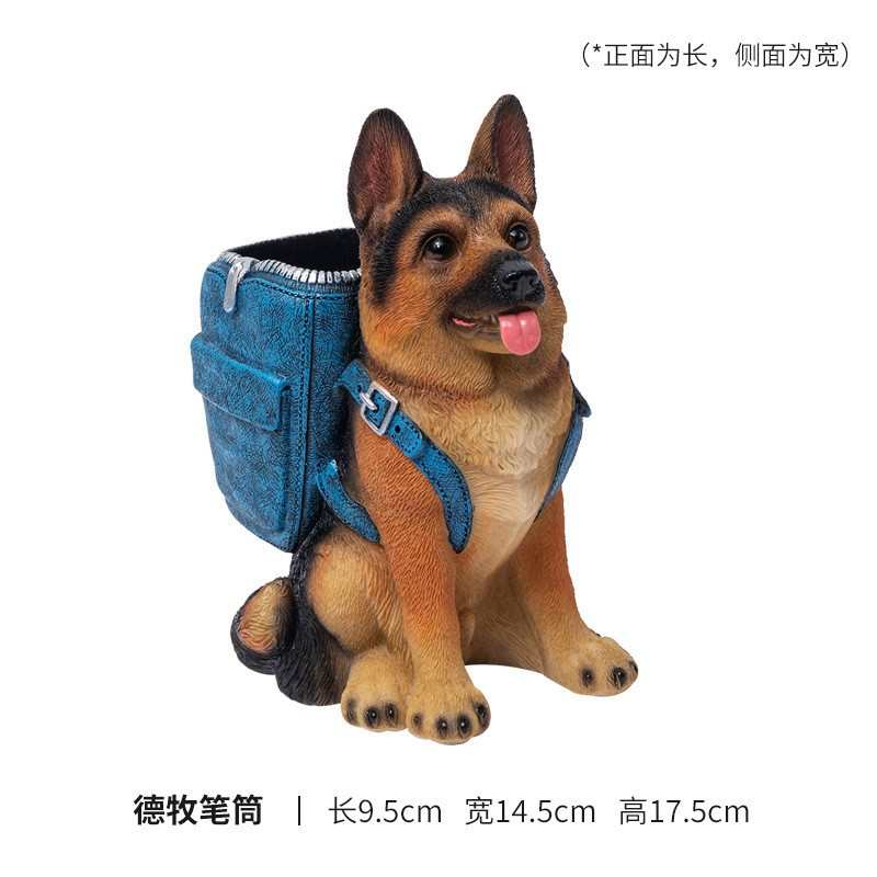 摆件树脂工艺品办公室边可爱文具收纳笔筒创意新款牧时尚桌面