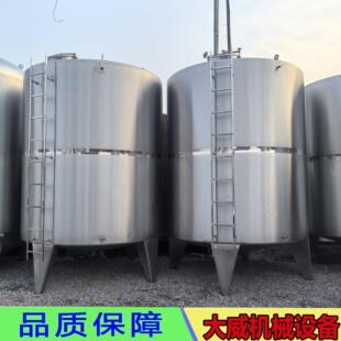 山东供应二手不锈钢储油罐 全密封卫生级储存罐 5吨10吨粮油储罐