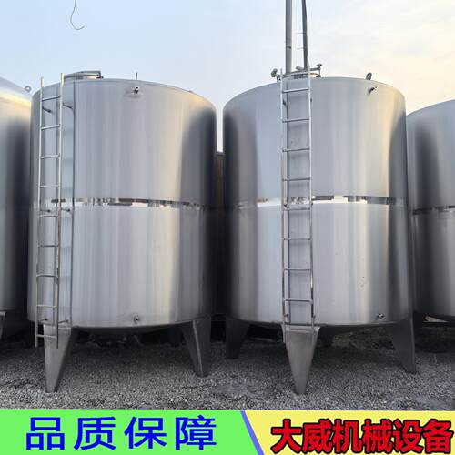 山东供应二手不锈钢储油罐 5吨10吨粮油储罐 全密封卫生级储存罐