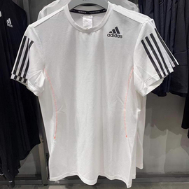 adidas阿迪达斯短袖男夏季冰丝运动服健身衣，训练骑行t恤h16877