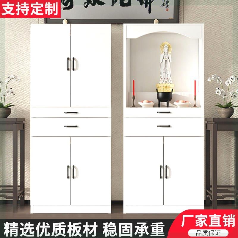 佛龛立柜供桌家用佛柜供台佛台神龛柜带门经济型观音财神爷供奉桌图片