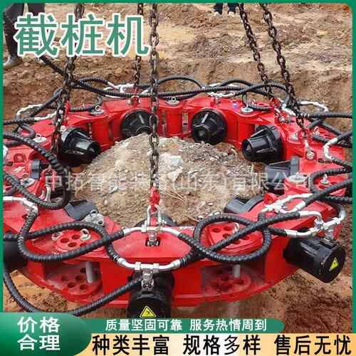 液压混凝土破桩机桥截建筑圆截桩机挖掘机梁改237装形桩机