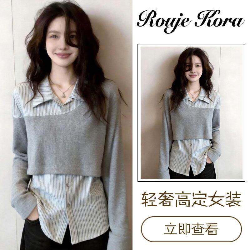 Rouje Kora韩版不规则假两件衬衫女士春季撞色条纹上衣翻领针织衫
