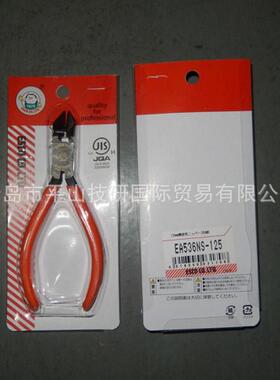 ESCO喜手动工具手动压压接钳着端子5E一A38KG-48888
