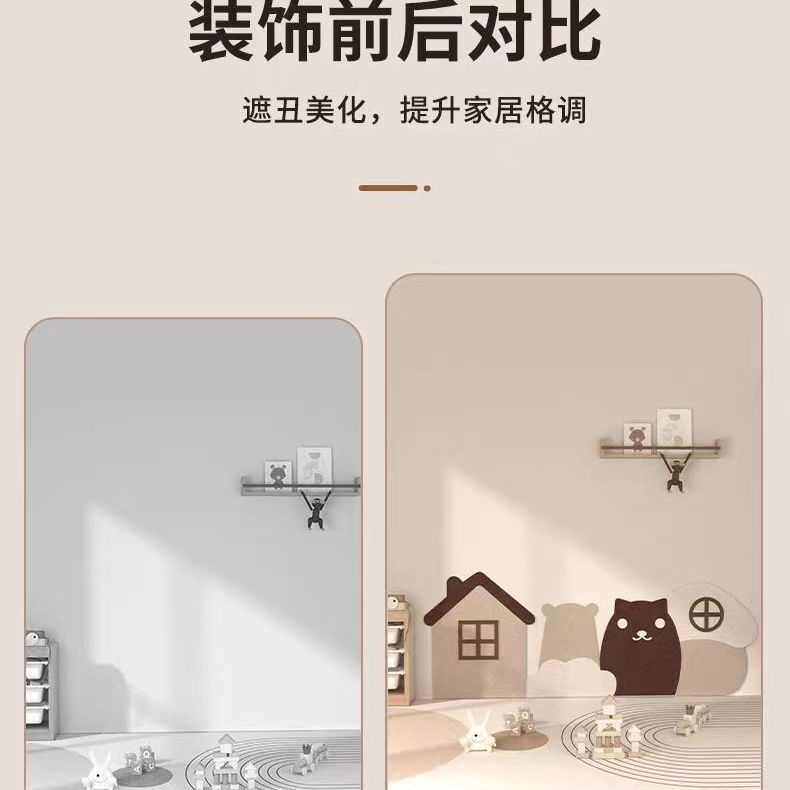 毛毡墙贴装饰改造遮丑卡通3d立体床边软板背景墙儿童卧室北欧