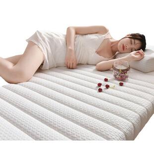 乳胶床垫软垫加厚海绵榻榻米垫子单人学生宿舍床褥子租房专用垫被