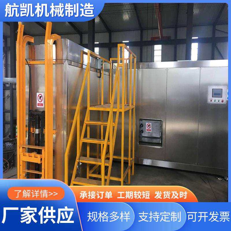 生产厂家日处理5T餐厨垃圾堆肥发酵机减量资源化商用垃圾处理机