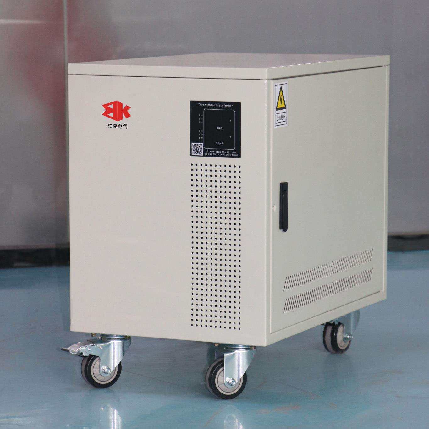 柏克电气三相干式变压器5KVA 10 15 20 40KW480转380V变220V200V