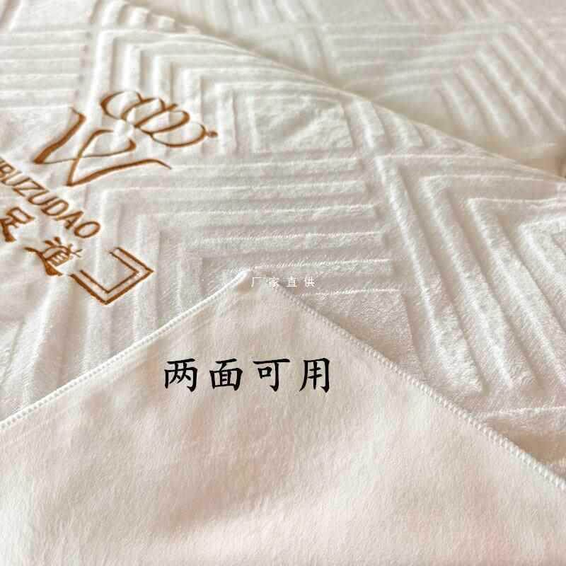 剪格双面绒足浴沙发巾四件套沐足按摩椅床单足疗店沙发垫防滑