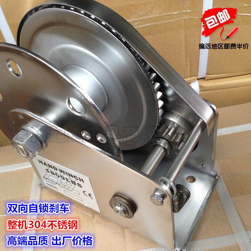 手摇绞盘304不锈钢手动绞盘绞车手摇卷扬机牵引机小吊机自锁绞盘