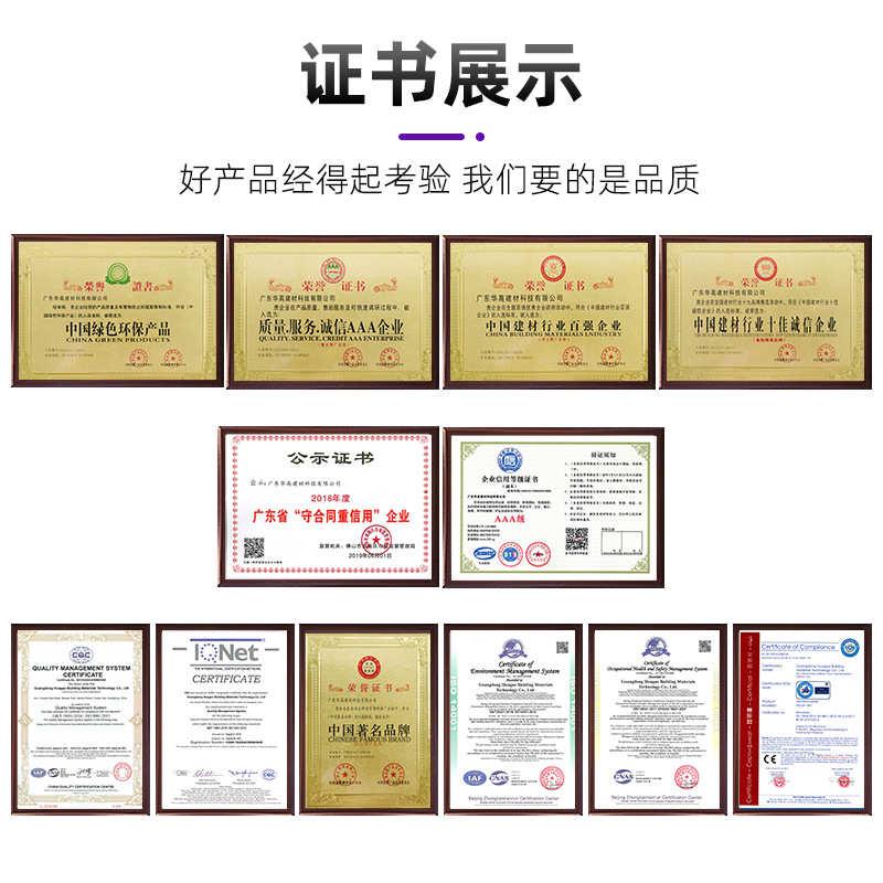 冲造型酒店单板单板门头铝幕墙外墙孔6mm商场冲铝装饰厂家 喷涂孔
