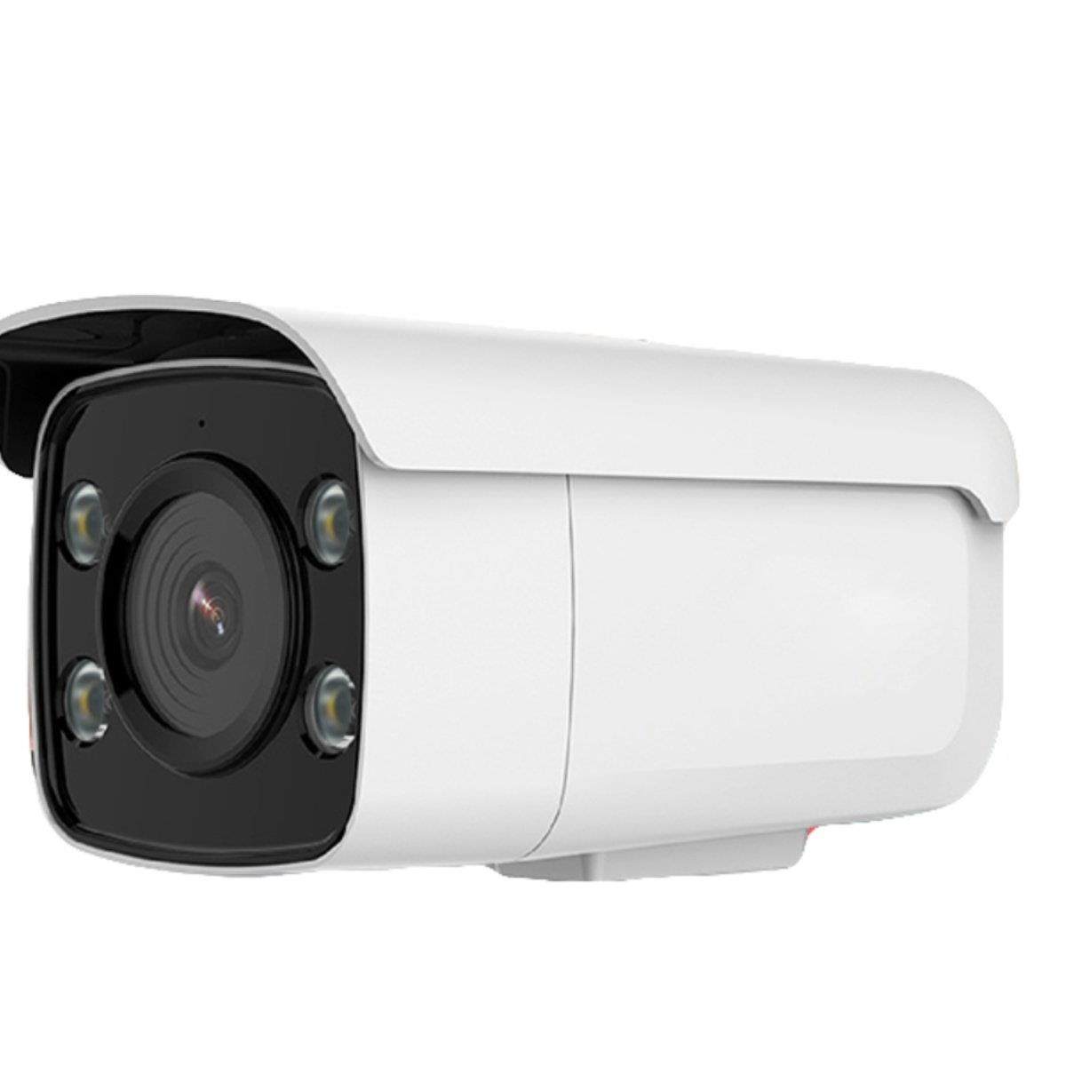 500万智能黑光全彩红外室外广角监控摄像头 POE网线供电安佳模组,电子/电工,家用网络摄像头,淘宝优惠券,粉丝福利购,淘宝优惠卷