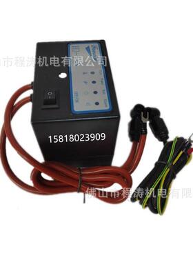 HD-168IES558烧嘴点火控制器HD-1B