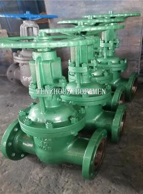 手电俩用电动铸钢真空闸阀 DKZ941H-64C DKZ961H-64C 真空负压阀