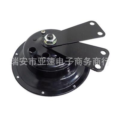 12/24V汽车电喇叭 155mm 盘型大喇叭 super horn盆形大喇叭TZ-226