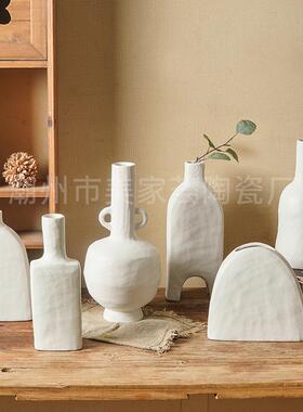 美家荟素烧白色陶瓷花瓶ins侘寂风摆件工艺品民宿软装组合花瓶