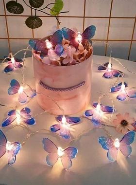 1.5M Butterfly LED Fairy Light String Garland Girls Butterfl
